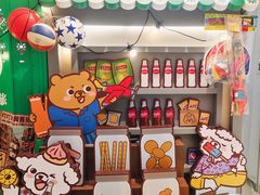 -沙田广场