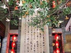 -味可道美食坊(福基路店)