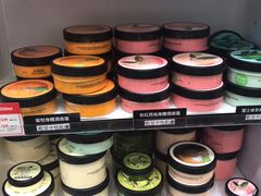 -东荟城名店仓