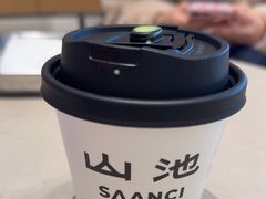 -SAANCI山池咖啡(海上世界文化艺术中心店)