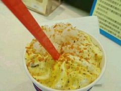 -DQ·蛋糕·冰淇淋(城南嘉园店)