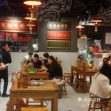 烤鱼
