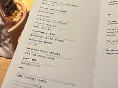 -泰安门Taian Table(镇宁路店)