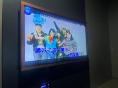 -开乐迪KTV(石桥店)