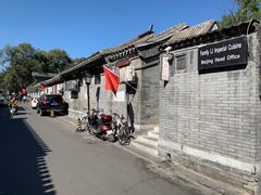 -厉家菜(德胜门总店)