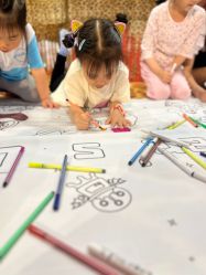 -卡通尼·Safari非洲探索乐园·生日会(金桥国际商业广场店)