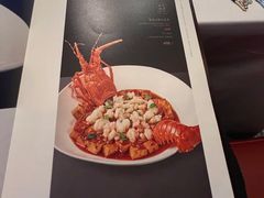 -兴蜀府·臻味江景餐厅(正大广场店)