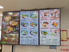 -老盛昌(聚丰园店)
