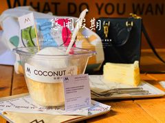 -M Stand(BFC外滩金融中心店)