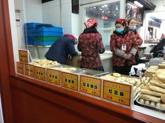 -采芝斋评弹茶馆(观前街店)