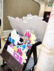-粤大金融城国际酒店·婚宴·年会·会议