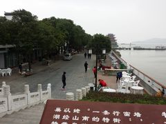 -巢湖姥山岛