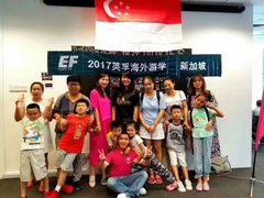 -英孚教育青少儿(爱山广场中心)