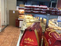 -长发西饼(道前店)