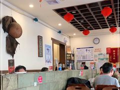 大堂-湘肠香火锅店(团结湖店)