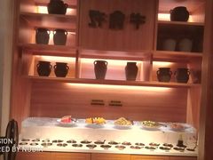 -许府牛杂·鲜牛肉火锅(梁溪万达店)