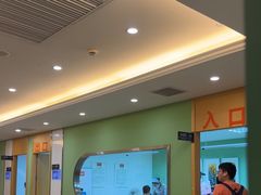 -爱康国宾体检中心(杭州滨江江南大道分院)