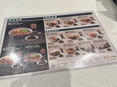 -康师傅私房牛肉面(申虹店)