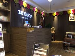-泰享受·泰式按摩·SPA(海珠广纸店)