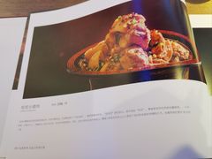 -阿斯牛牛·凉山菜(新会展店)
