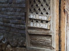 -田德能咖啡博物馆