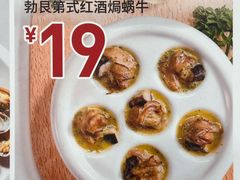 -必胜客(周浦万达店)