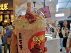 草莓小公主-果呀呀(国金街店)