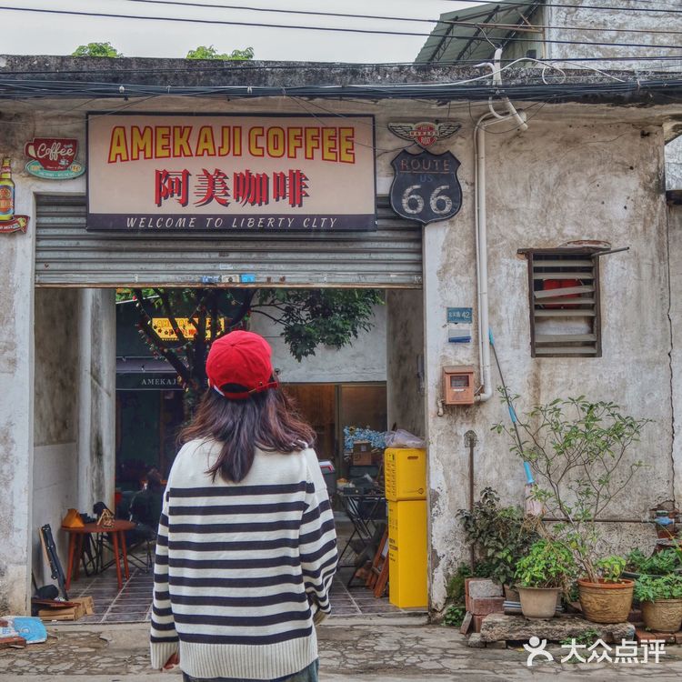 顺德新店｜老板说： 别看外面挺破烂的，其实里里面也挺破烂的🏍️