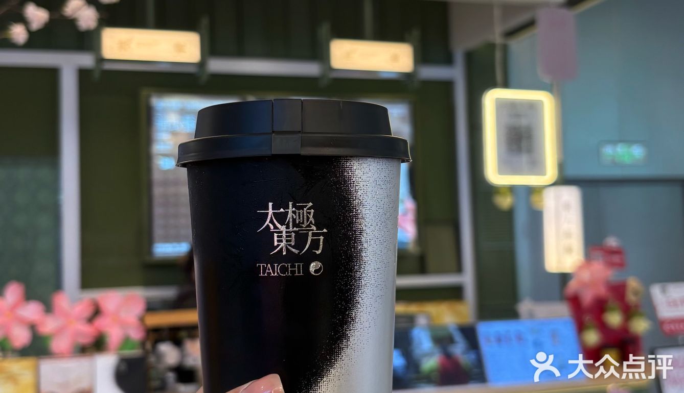 樱花风车跟新品奶茶尊嘟好搭啊。。。