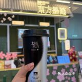 樱花风车跟新品奶茶尊嘟好搭啊。。。
