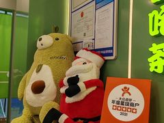 -迷客夏Milksha(圆融天幕店)