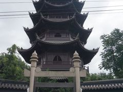 -安方塔