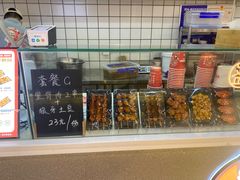 -首炸里脊肉(汉神购物广场店)