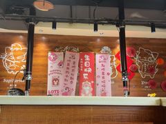 -猫爪爪原切自助烤肉(观音桥阳光世纪店)