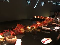 -地球美食剧场