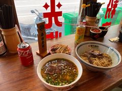 -矮子粉店1985·长沙米粉(湘春路店)