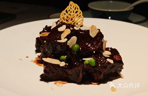 Slow-Braised Beef with Dried Tangerine Peel