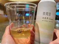 -阿嬷手作(成都万象城店)