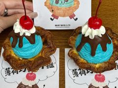 -富贵面包公司(运河店)