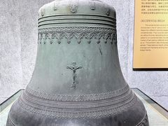-大钟寺古钟博物馆