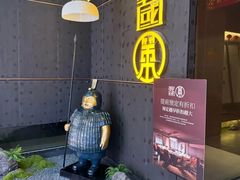 -宝龙广场(福州台江店)