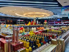 -神洲四海大酒楼(王府井澳门中心店)