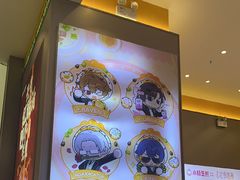 -小杨生煎(深圳岗厦北店)