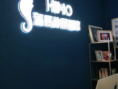 -海马体照相馆(北京大族广场店)