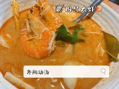 -我的甜·泰国餐厅