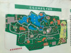 -西安市长乐公园
