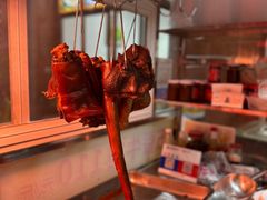 -彬记牛肉粿