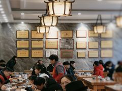 -清真马杰山牛肉汤馆