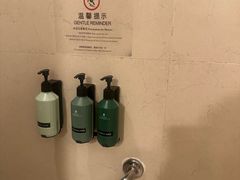 -深圳香格里拉酒店