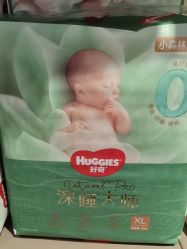 -孩子王(鼓楼广场店)